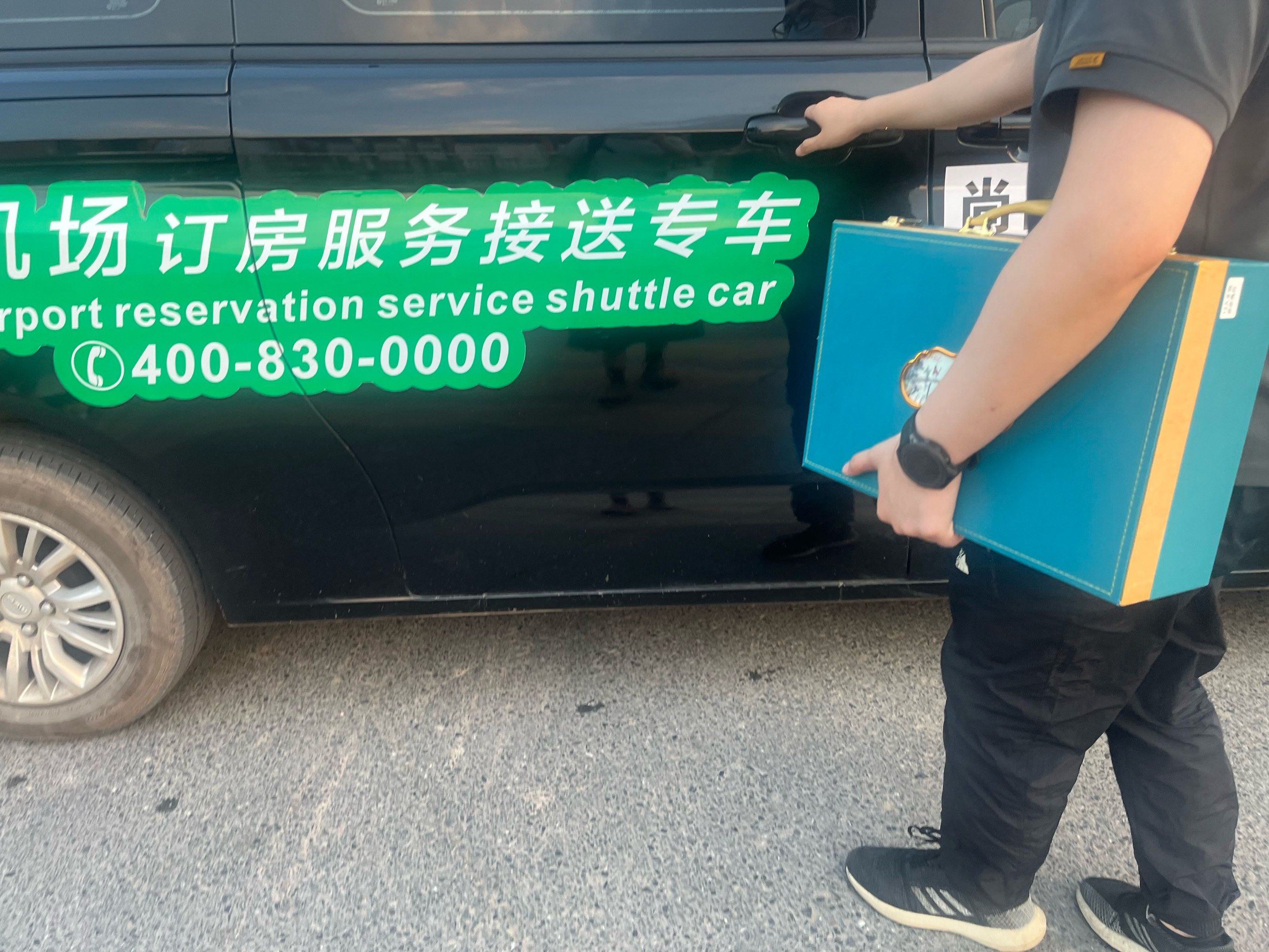 机场酒店接送车～舒服