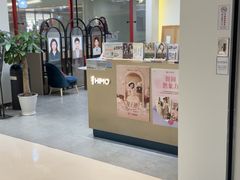 -海马体照相馆(北京apm店)