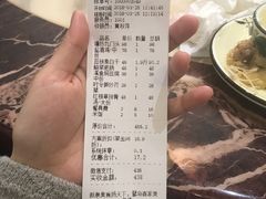账单-鹭岛新泉客家菜·海鲜·融合菜(莲前店)