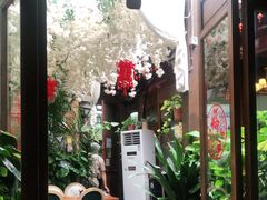 -束河人家(南锣鼓巷店)