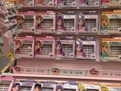 -凯德广场(西城店)