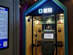 -星轶IMAX影城(九亭U天地旗舰店)