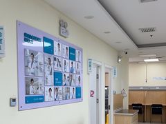 -美联众合动物医院·24h京西诊疗中心