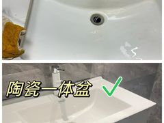 -今朝装饰旗舰店(并州北路店)