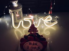 -美心西饼mx cakes(猎德优托邦店)