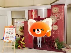 -南京商厦