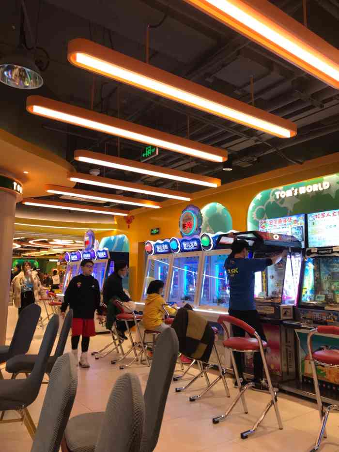 汤姆熊虹桥南丰城店