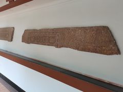 -徐州汉画像石艺术馆