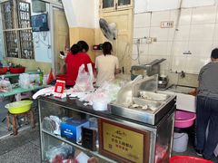 -依云煎包店