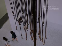 -上海当代艺术博物馆