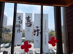 -许爷家·生态湖鲜(徐汇日月光店)
