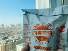 -天津君隆威斯汀酒店