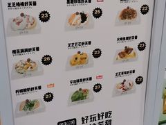 -狐狸和向日葵(北京路店)
