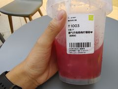 -奈雪的茶(亨特国际广场店)