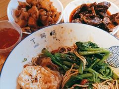 -丁阿纸面馆