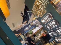 -樱煦和牛寿喜烧(如皋吾悦广场店)
