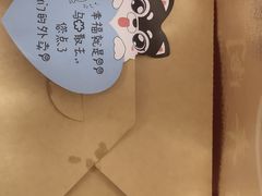 -香丰阁·烤鸭·川湘菜(昌平店)