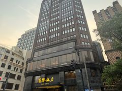 -上海国际饭店