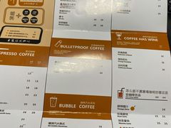 -闻道万巷咖啡馆(南大街地铁站店)