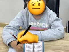 -浦东三林赢在起点早教中心·亲子托班早教体验课儿童兴趣班逻辑思维专注力幼小衔接			(金谊广场中心)