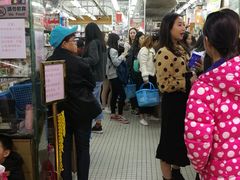 -龙城大药房