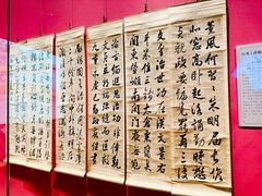 -辽宁省博物馆