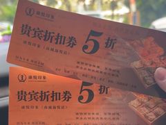 -康悦印象·美容·茶艺·国际芳香疗法(海悦店)