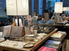 -茑屋书店(天目里店)