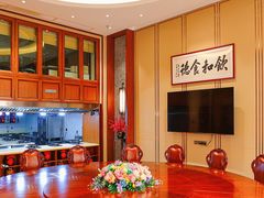 -叶氏大快活酒楼·佛山老字号