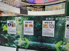 -万达广场(北京槐房店)
