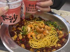 -聚味瞿记·龙虾堂(坡子街店)