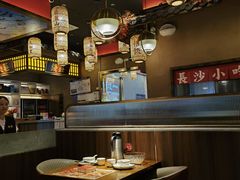 -恰饭·老长沙市井菜(天河客运站店)
