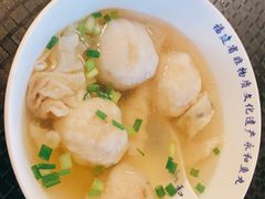 -永和鱼丸(南后街店)
