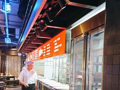 -川西坝子火锅(清江东路3.0直营店)