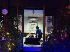 -束河人家(南锣鼓巷店)