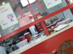 -教师之家赵家羊汤馆(东青龙街店)