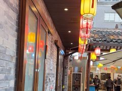 -院8里·少城记忆老川菜(宽窄巷子店)