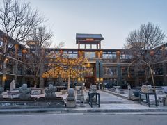 门面-那家山城(樱桃园店)