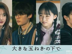 -学习谷日语培训日本留学·多语种外语教学(西单宣武分部)
