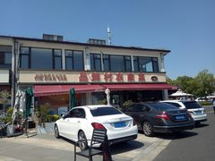 -品鲜村农家菜·阳澄湖大闸蟹(总店)