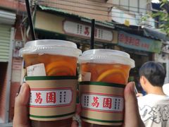 -荔園 LaiYuen