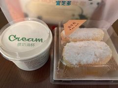 -第一食品(中环百联店)