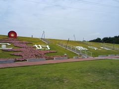 -佛手湖郊野公园