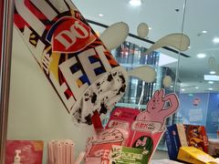 -DQ·蛋糕·冰淇淋(河东万达店)