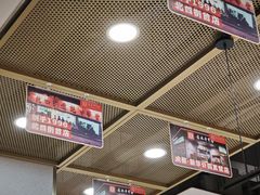 -袁记串串香(新南门店)