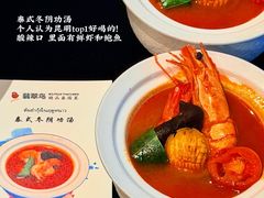 -翡翠鸟精品泰国菜(北辰财富中心店)