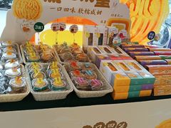 -巴莉甜甜(兴园小区店)