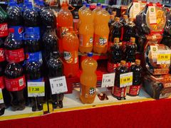 -华冠超市(水墨林溪店)