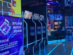 -世代星球·保龄球·镭战真人CS·团建(杨浦店)