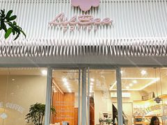 -LilBee Coffee
